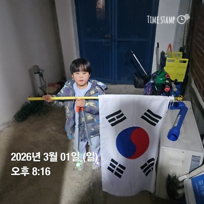 b123aabbfcedfa4c32794181d01400e9_1772502