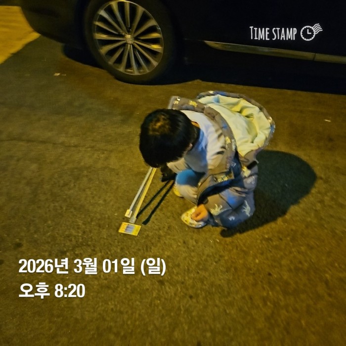 b123aabbfcedfa4c32794181d01400e9_1772502