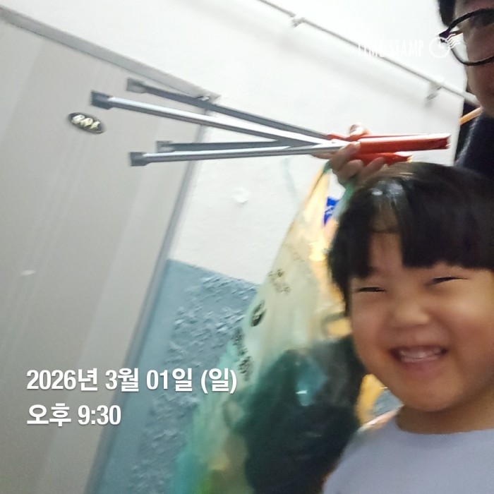 b123aabbfcedfa4c32794181d01400e9_1772502