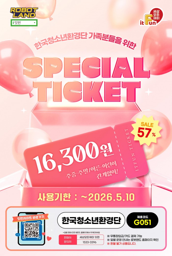 b5783d8bad902ec77c41db44c542fcca_1773657