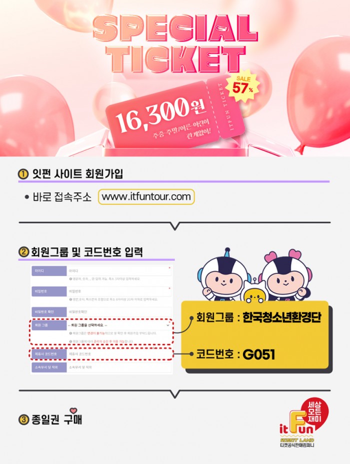 b5783d8bad902ec77c41db44c542fcca_1773657