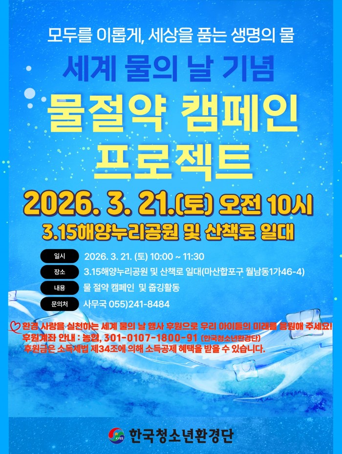 c4c43455a0c9ea2df45de6537a73bfd9_1773048