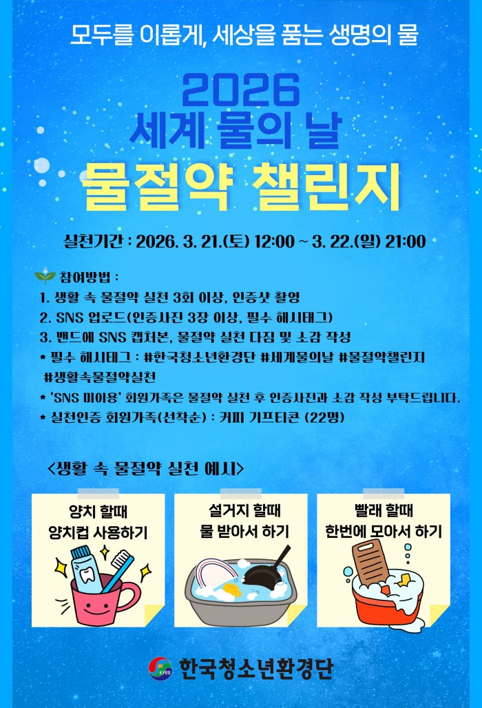 c91224e3cc32b1595b60f29792f31379_1774017