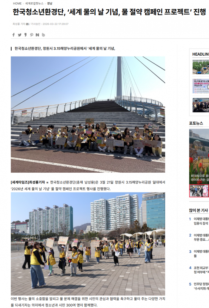 f5c8e0317264e2e8a19822803fa84646_1774249