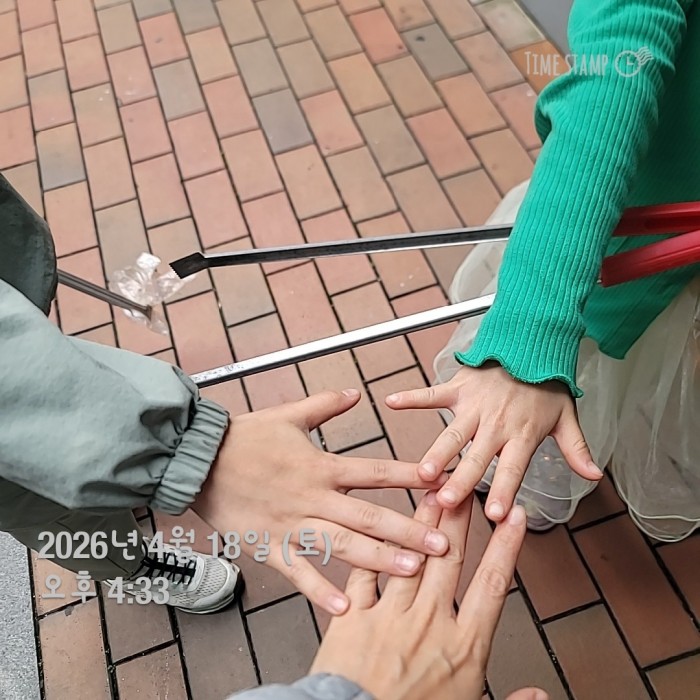 3d1f7f98e97b881a515ac3c63c108ccf_1776735