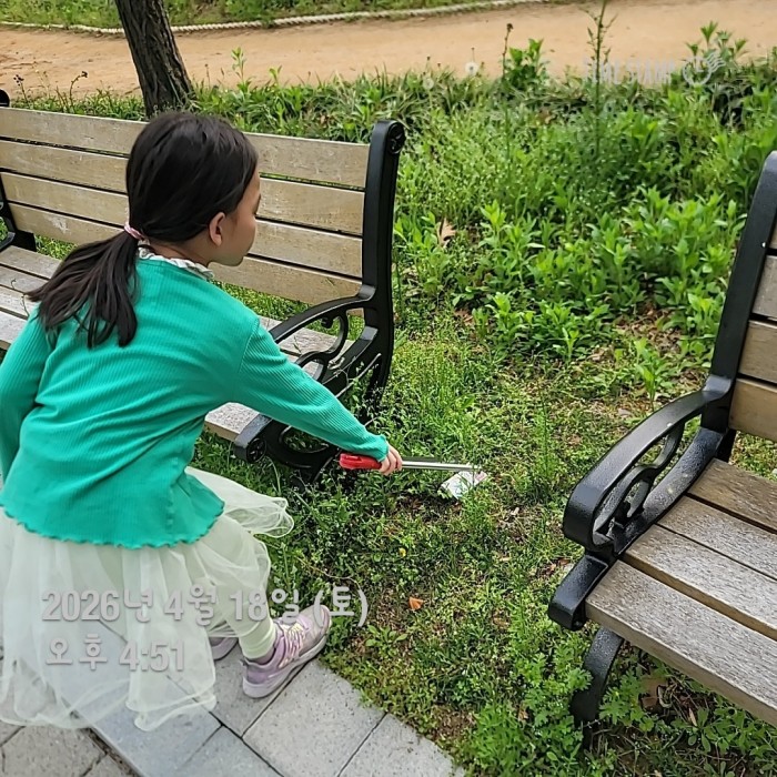 3d1f7f98e97b881a515ac3c63c108ccf_1776735