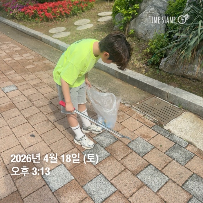 3d1f7f98e97b881a515ac3c63c108ccf_1776735