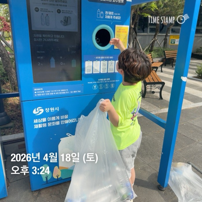 3d1f7f98e97b881a515ac3c63c108ccf_1776735