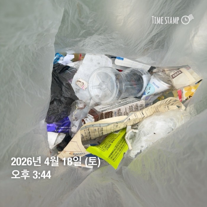 3d1f7f98e97b881a515ac3c63c108ccf_1776735