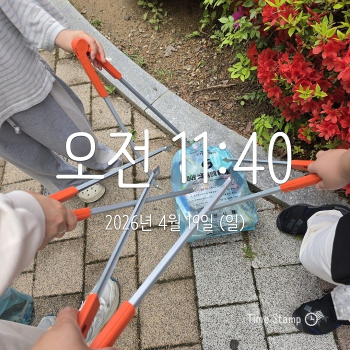 3d1f7f98e97b881a515ac3c63c108ccf_1776735