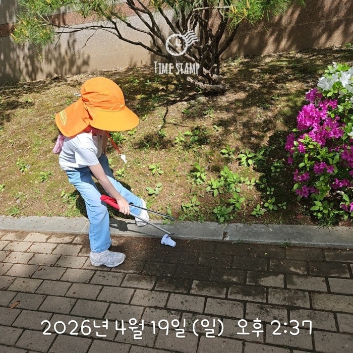 3d1f7f98e97b881a515ac3c63c108ccf_1776735