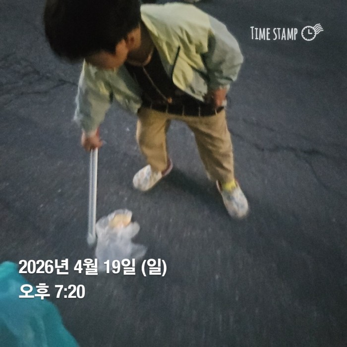 3d1f7f98e97b881a515ac3c63c108ccf_1776735