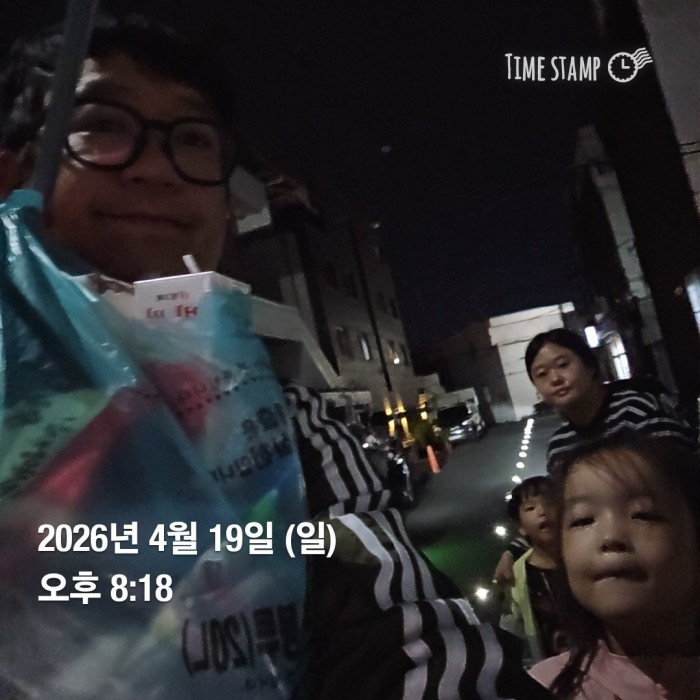 3d1f7f98e97b881a515ac3c63c108ccf_1776735