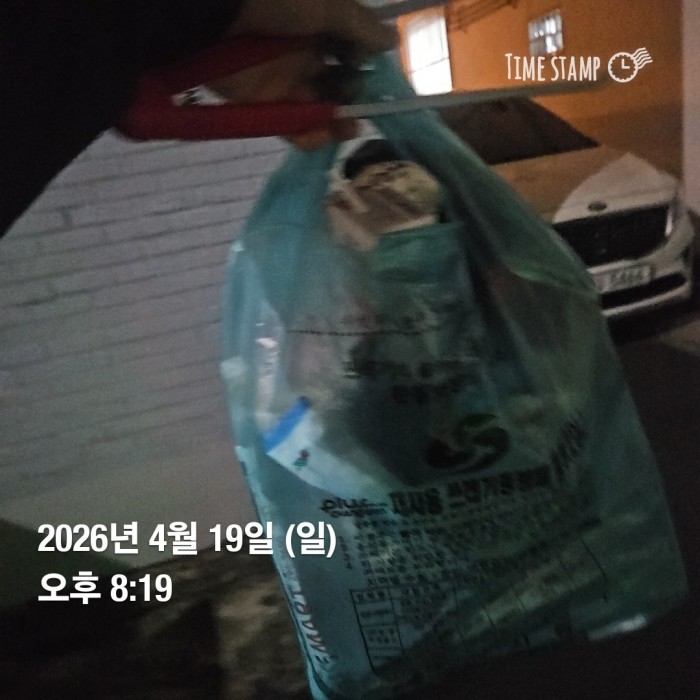 3d1f7f98e97b881a515ac3c63c108ccf_1776735