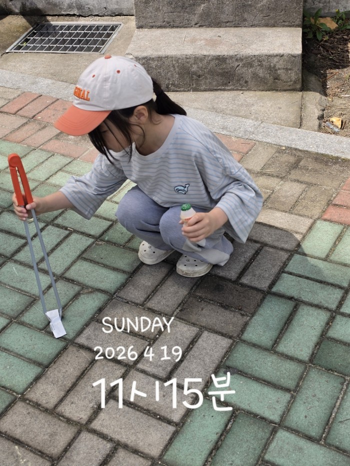 3d1f7f98e97b881a515ac3c63c108ccf_1776735