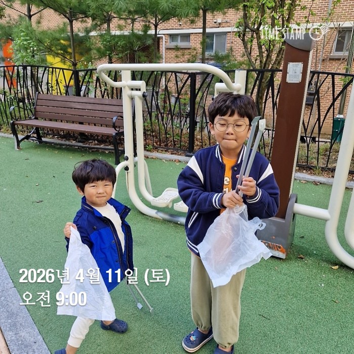 8cee0f4569a63340ee3da2b2769e0f41_1776049