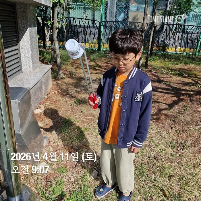 8cee0f4569a63340ee3da2b2769e0f41_1776049