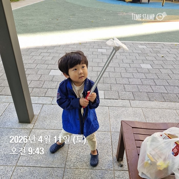 8cee0f4569a63340ee3da2b2769e0f41_1776049