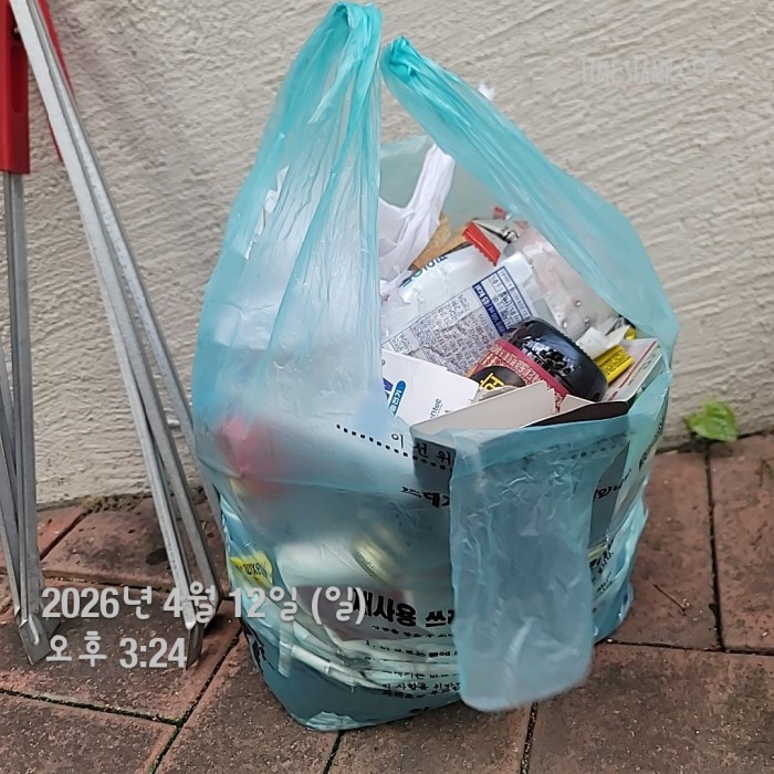 8cee0f4569a63340ee3da2b2769e0f41_1776049