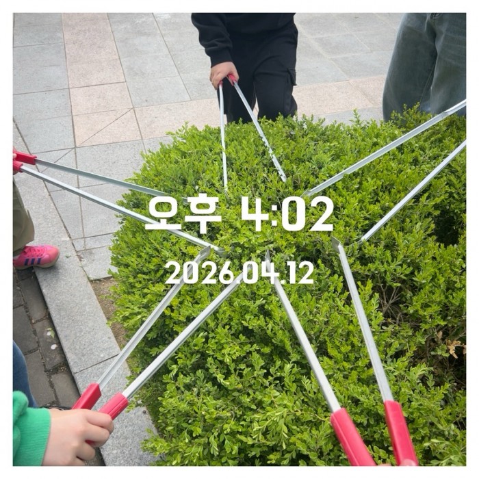 8cee0f4569a63340ee3da2b2769e0f41_1776049