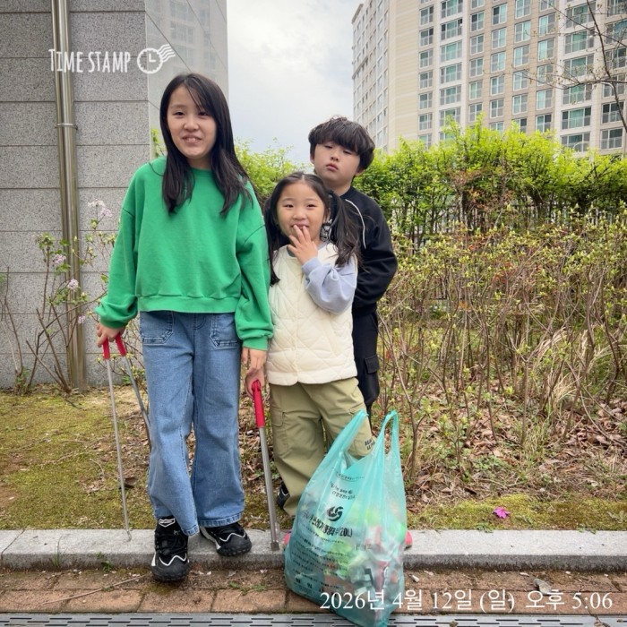 8cee0f4569a63340ee3da2b2769e0f41_1776049