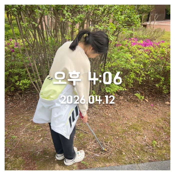 8cee0f4569a63340ee3da2b2769e0f41_1776049