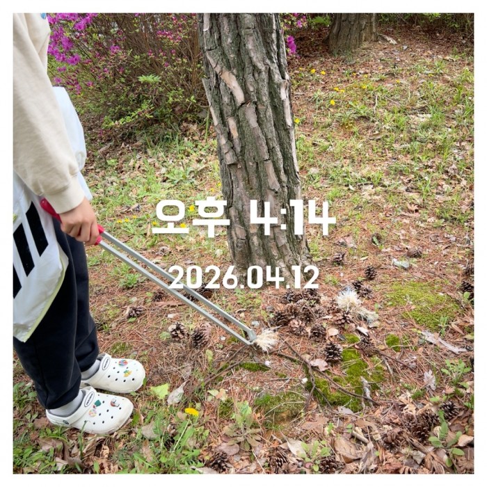 8cee0f4569a63340ee3da2b2769e0f41_1776049