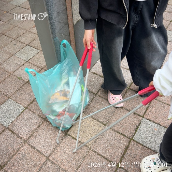 8cee0f4569a63340ee3da2b2769e0f41_1776049