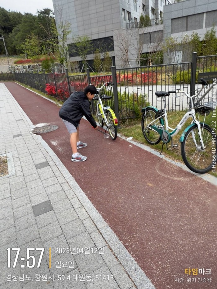 8cee0f4569a63340ee3da2b2769e0f41_1776049