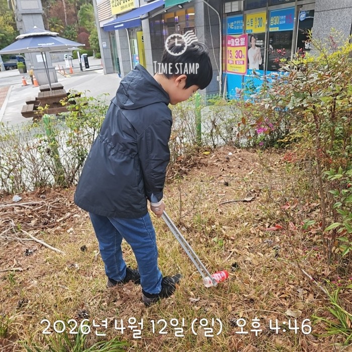 8cee0f4569a63340ee3da2b2769e0f41_1776049