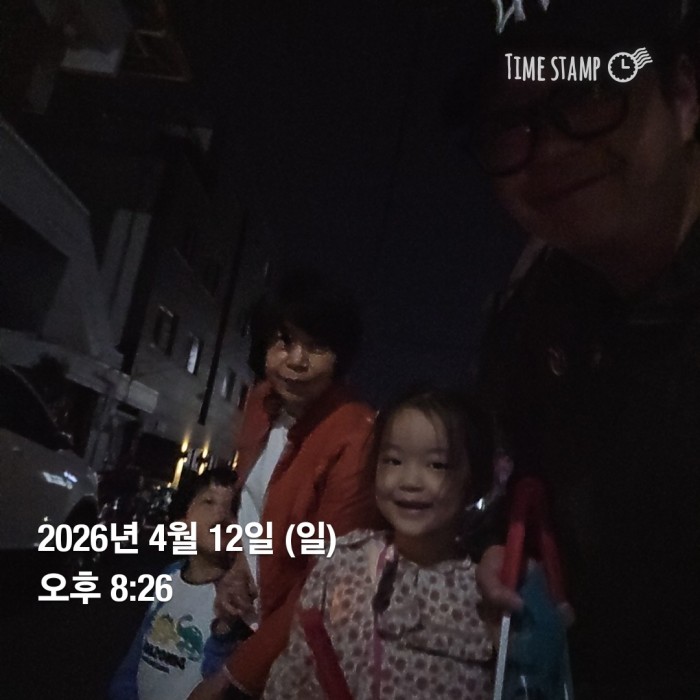 8cee0f4569a63340ee3da2b2769e0f41_1776049