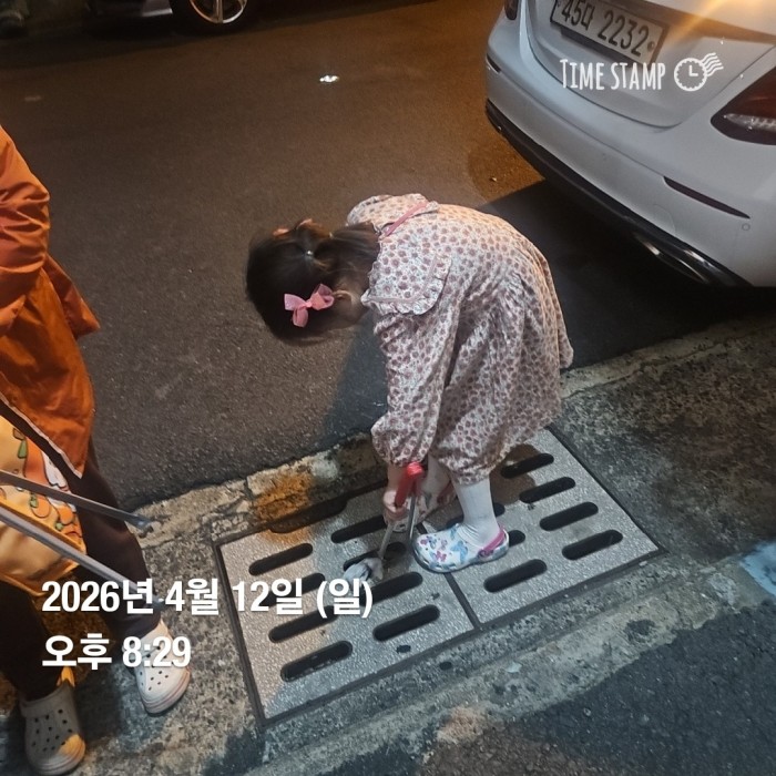 8cee0f4569a63340ee3da2b2769e0f41_1776049