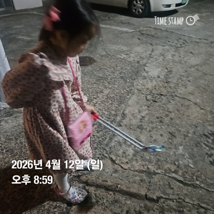 8cee0f4569a63340ee3da2b2769e0f41_1776049