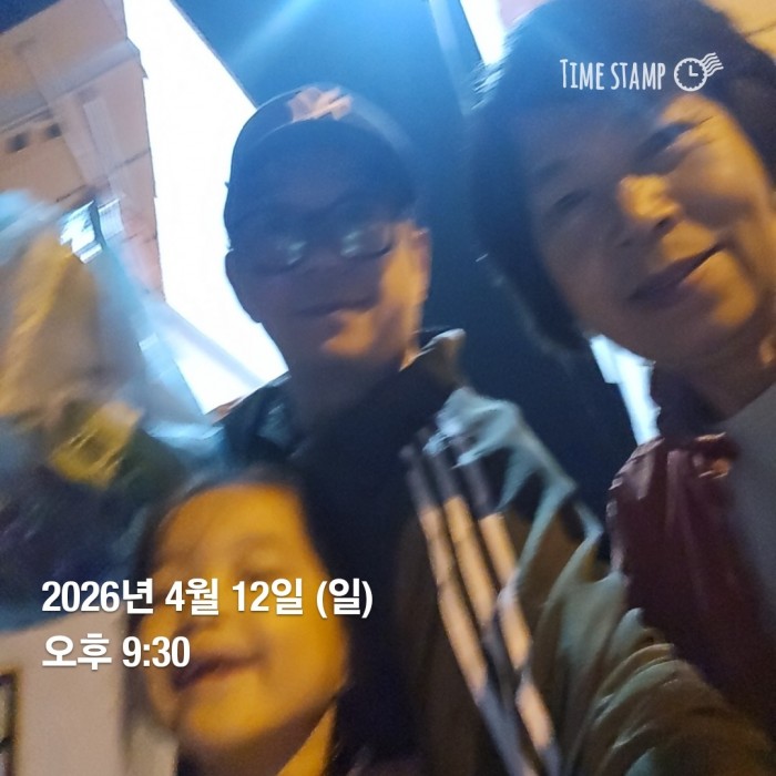 8cee0f4569a63340ee3da2b2769e0f41_1776049