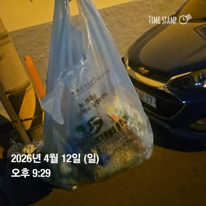 8cee0f4569a63340ee3da2b2769e0f41_1776049