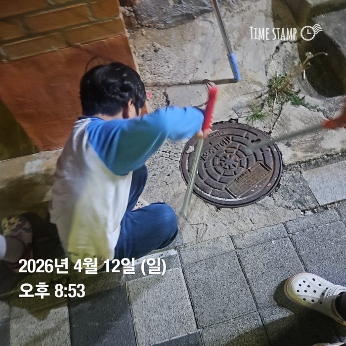 8cee0f4569a63340ee3da2b2769e0f41_1776049