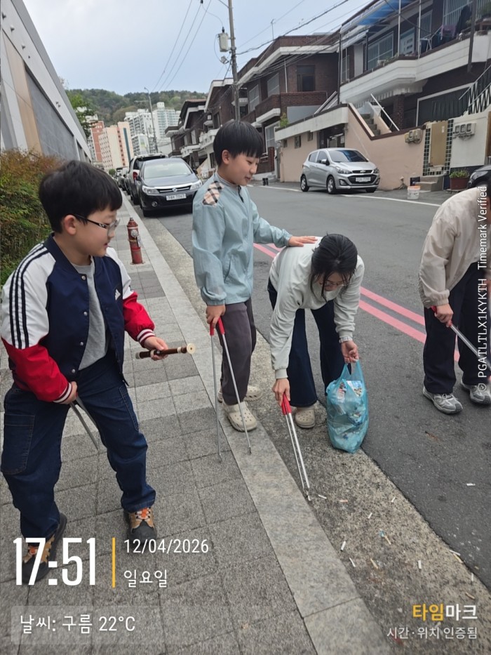 8cee0f4569a63340ee3da2b2769e0f41_1776049