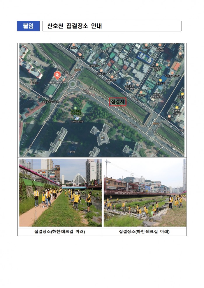 b1fcc67f2e1f7ea1bac2c79918046fa9_1775873