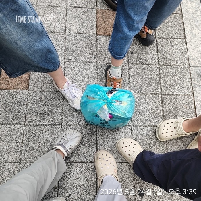 1021ab3e4c14f43207e7a9c8aecd3e09_1779806