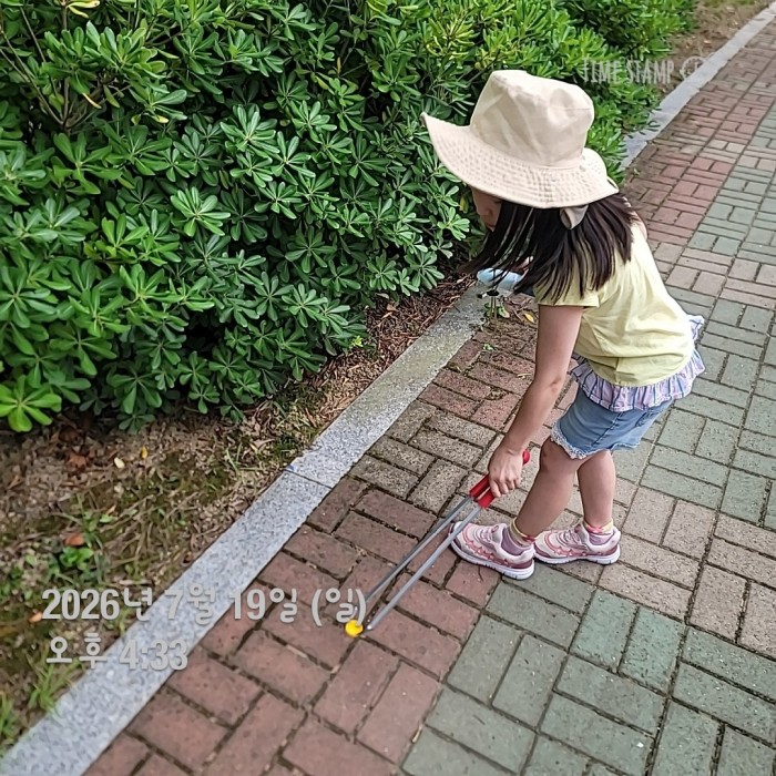0860157bb391fe3ef2a95cdc7608914a_1784535