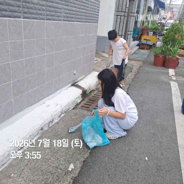 0860157bb391fe3ef2a95cdc7608914a_1784535