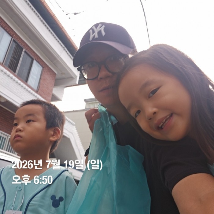 0860157bb391fe3ef2a95cdc7608914a_1784535
