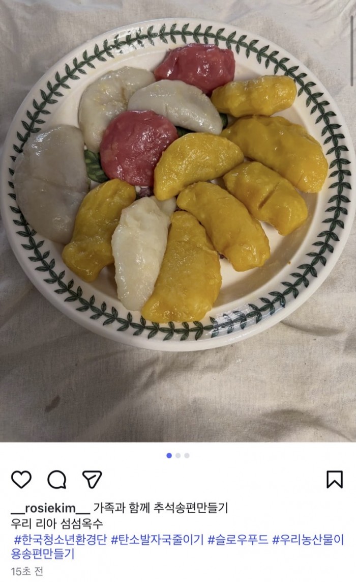 38d2dd0bbb715e42554c95d92eaec190_1791868