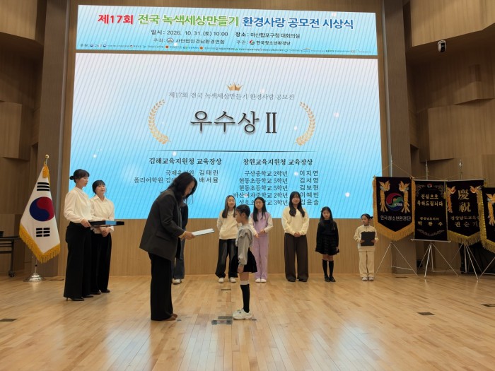 645d78b9ef9cafe2c4acd3a4f26e4a1b_1793460