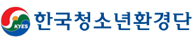 한국청소년환경단 LOGO