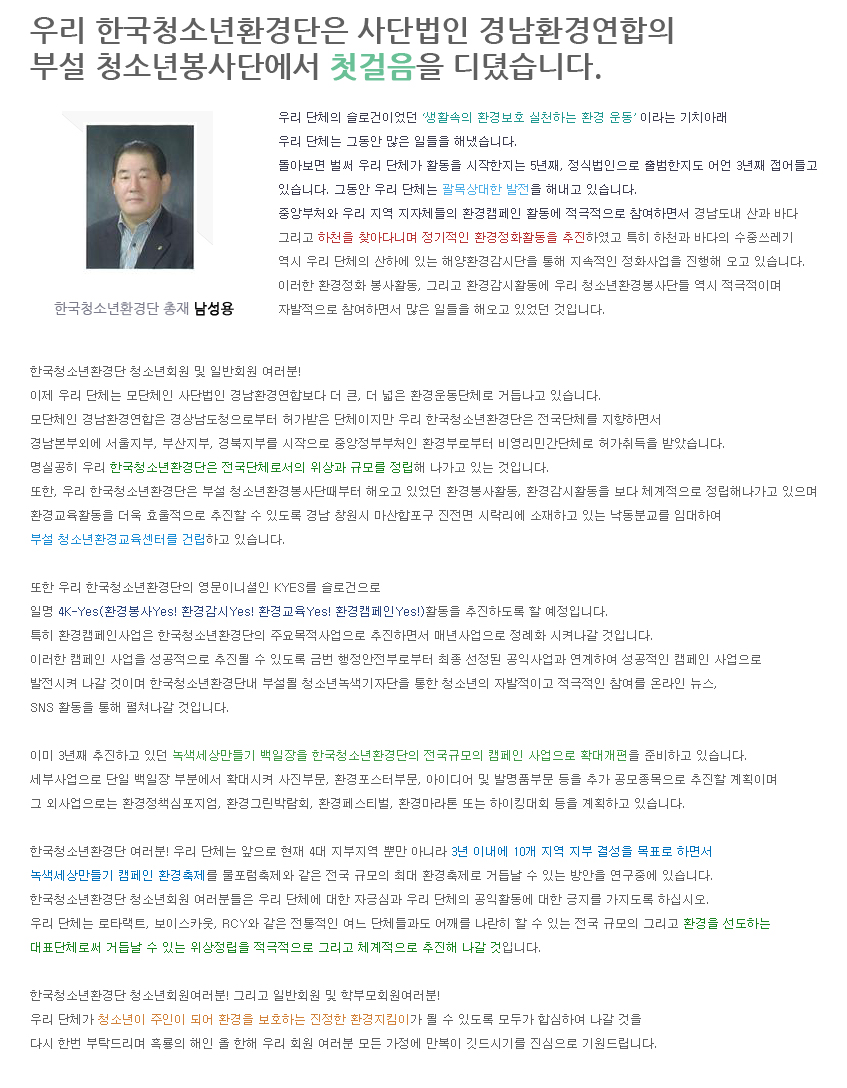 소개 이미지