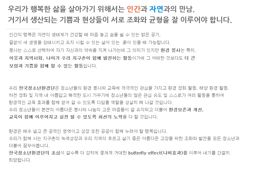 소개 이미지