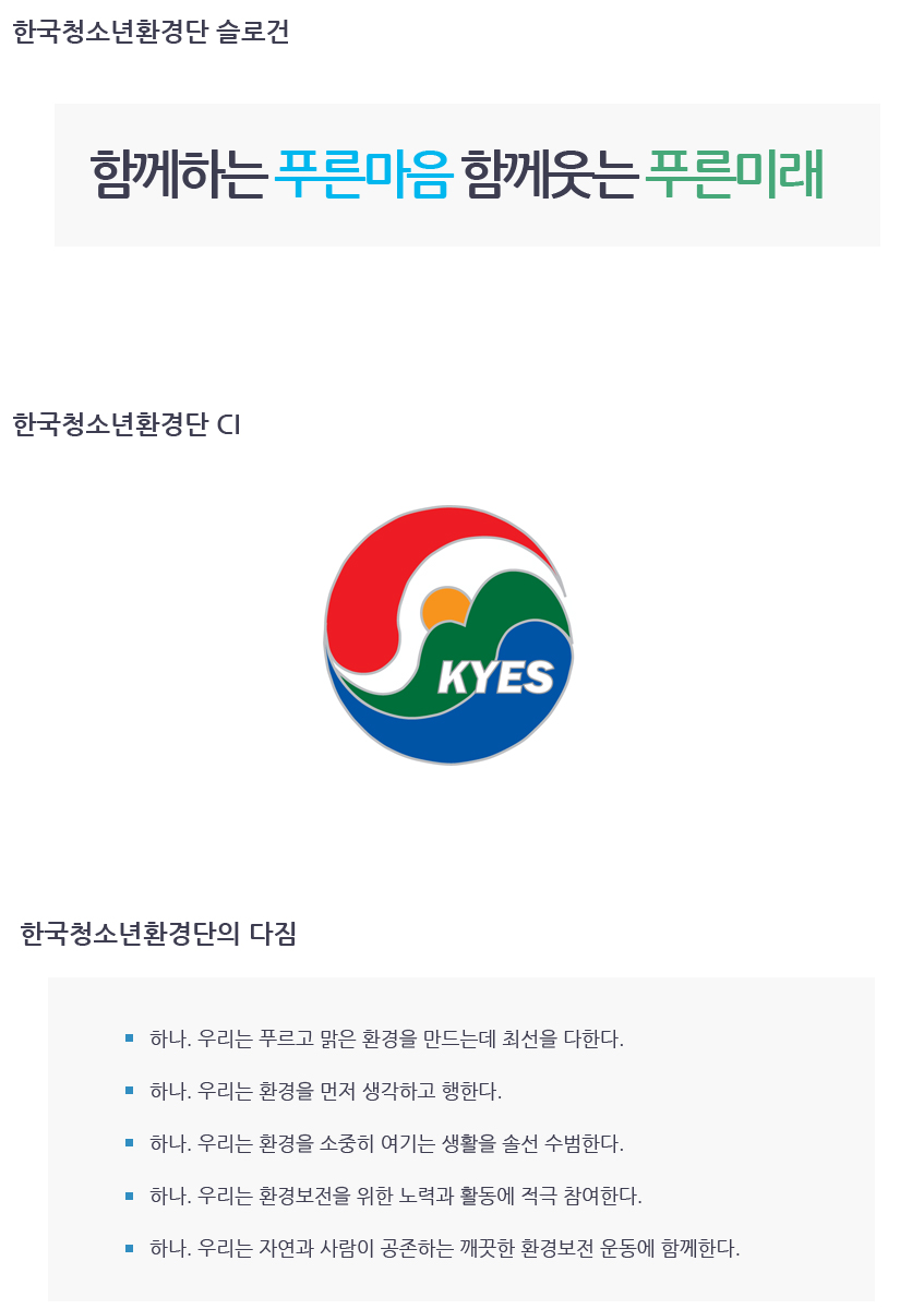 소개 이미지