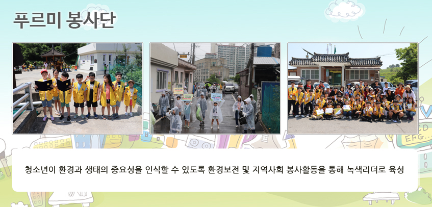 소개 이미지