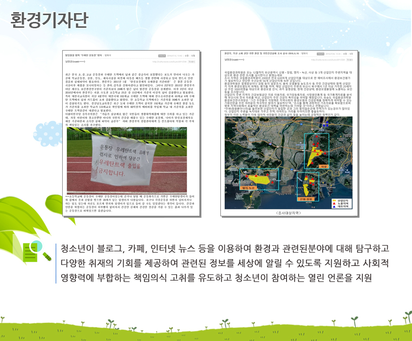소개 이미지